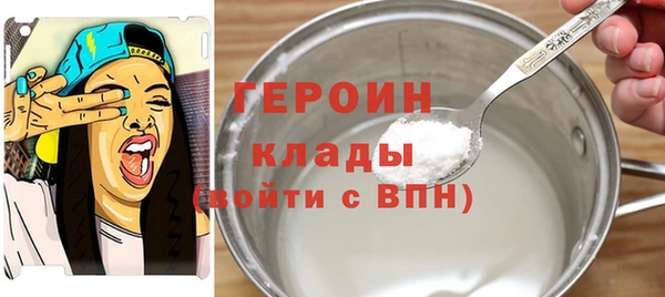 МДПВ Арсеньев