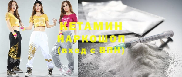 скорость Армянск