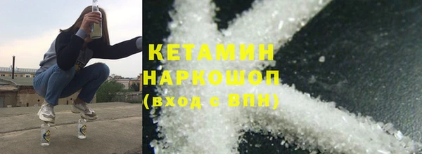 меф VHQ Покровск