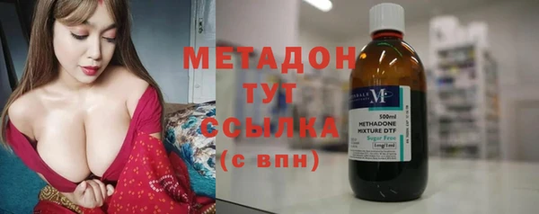 МДПВ Арсеньев