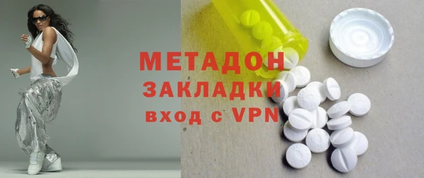 винт Покров