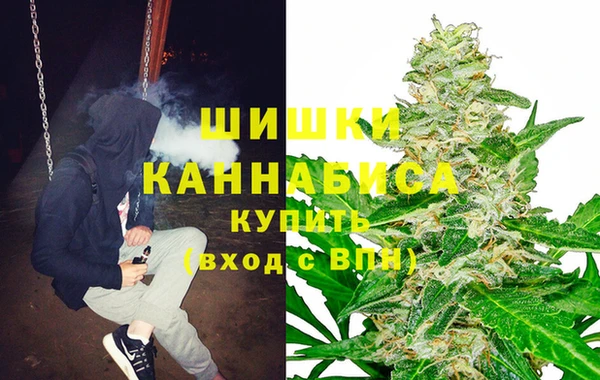 альфа пвп VHQ Заволжье