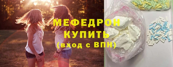 МДПВ Арсеньев